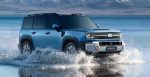 Lançamentos, Geely, Geely Galaxy, Battleship 700, Zhanjian 700, SUVs híbridos, SUVs off-road, híbridos plug-in, GWM Tank 500 – (2)