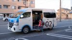 Nissan, Namie Smart Mobility, Fukushima, mobilidade urbana, transporte público, Japão – (2)