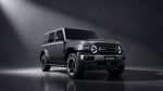iCAUR V25, iCAUR Brasil, SUV eletrificado, Chery International, lançamento iCAUR 2027, tração integral i-AWD, SUV aventureiro – (1)